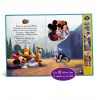 PI KIDS Spanish Book Childrens Educational Reading Fun-1