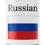 Russian Language Learning Book Amazon eBook Print Replica 111 Pages-0