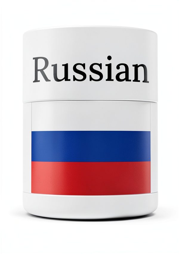 Russian Language Learning Book Amazon eBook Print Replica 111 Pages-0